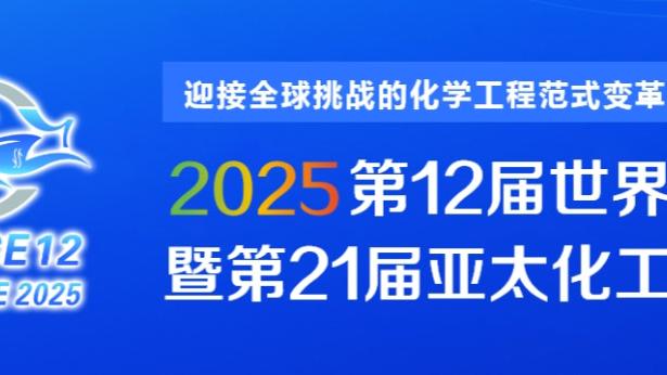 开云app官网入口网址是多少号截图0